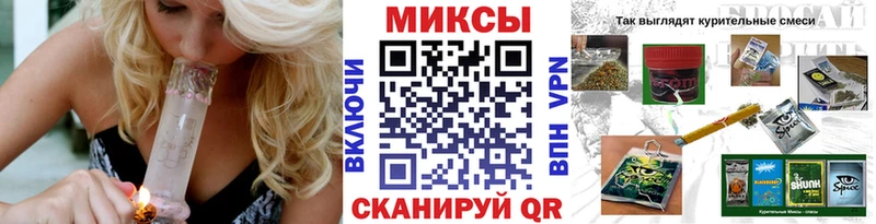 БУТИРАТ Butirat  Черемхово 