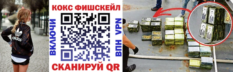 КОКАИН Перу  маркетплейс телеграм  Черемхово 