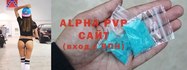 каннабис Остров