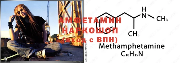 каннабис Остров