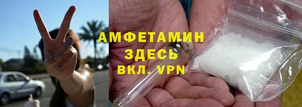 каннабис Остров