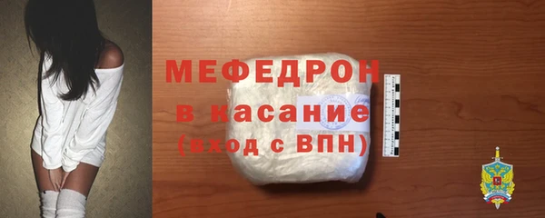кокаин премиум Балабаново