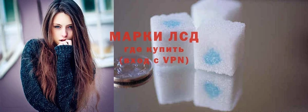 ALPHA PVP Баксан