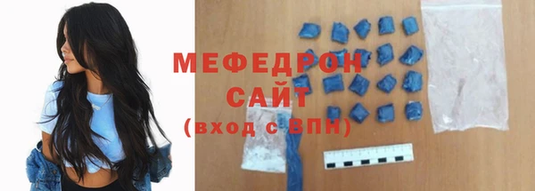 ALPHA PVP Баксан
