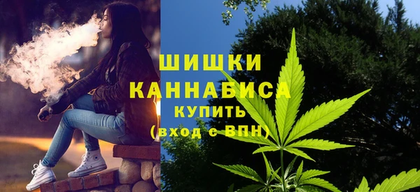 мдма Осташков
