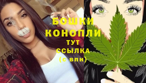 кокаин премиум Балабаново