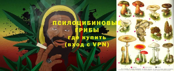 мдма Осташков
