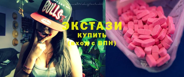 кристаллы Балахна