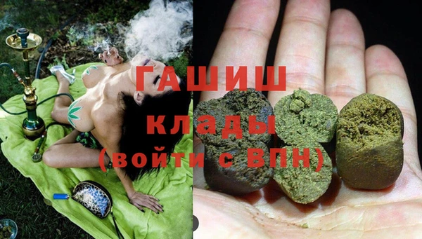 мдпв Осинники