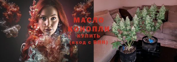 каннабис Остров